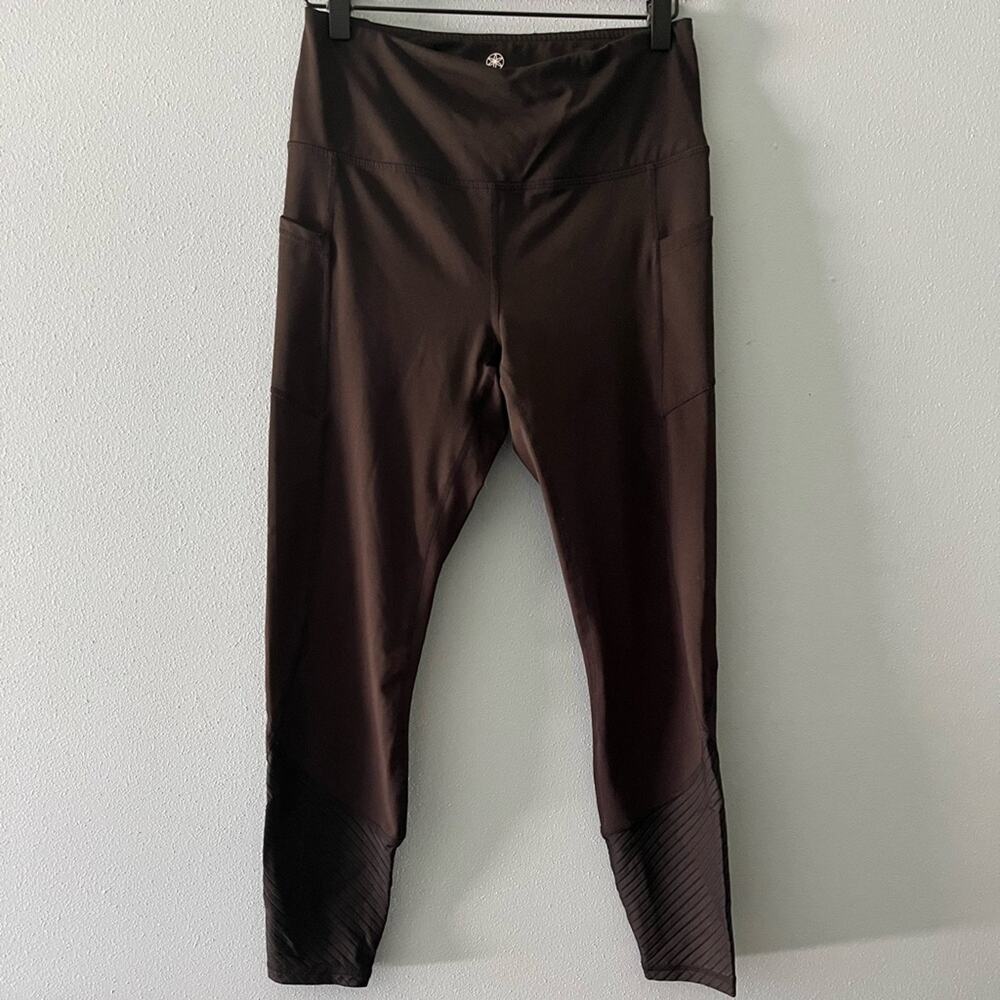 Gaiam Leggings
